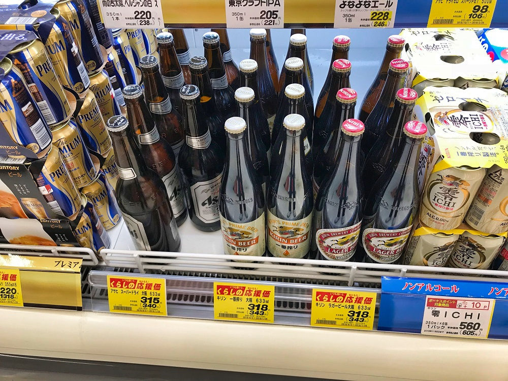 スーパーに並ぶビール