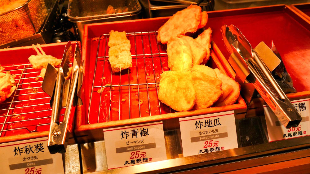 丸亀製麺の高雄左営店でのオーダー