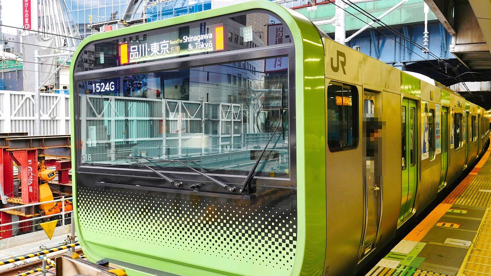 山手線渋谷駅