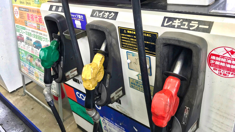 ガソリンスタンドの消費税還元策