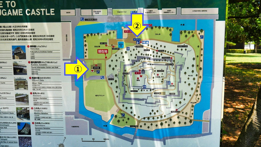 丸亀城の城内マップ