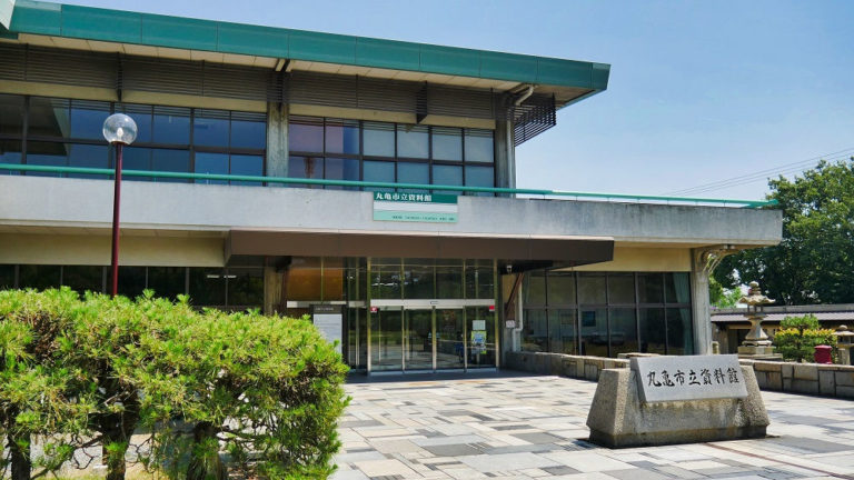 上田市立丸子図書館