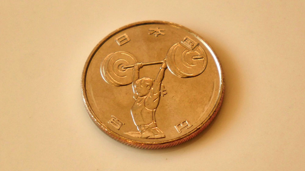 東京オリンピック・パラリンピック競技大会記念貨幣（百円クラッド貨幣）第2弾「ウェイトリフティング」
