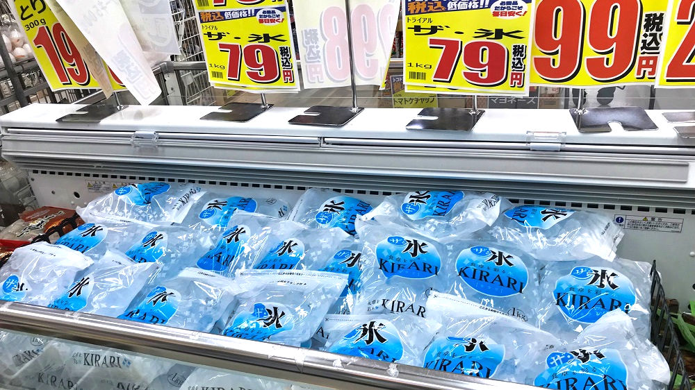 トライアルbox成田店では、氷が販売されていました！