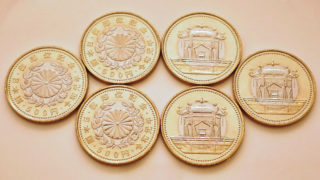 天皇陛下御即位記念貨幣『五百円バイカラー・クラッド貨幣』