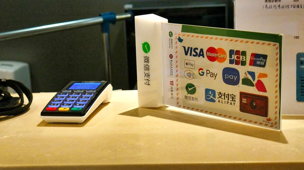 オーディオガイドの貸出料にはクレジットカードが利用可能