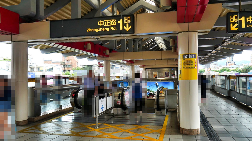 台北MRTの「淡水信義線（Red Line)」の「士林站」