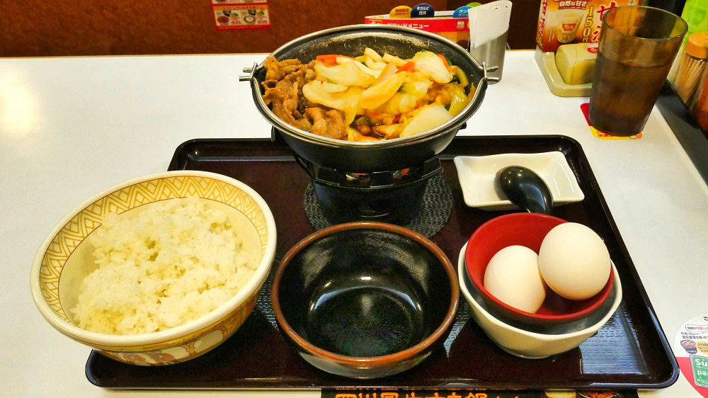 すき家の「牛すき鍋定食」