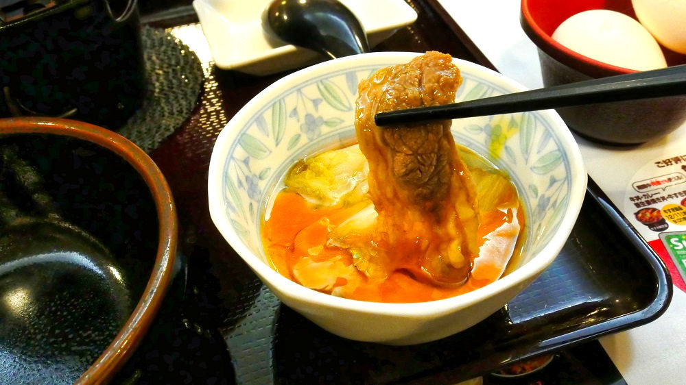 すき家の「牛すき鍋定食」