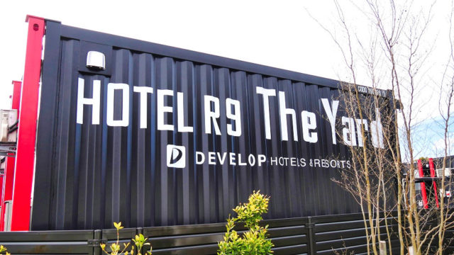 成田市三里塚にコンテナ型ホテル『HOTEL R9 The Yard』が出現！