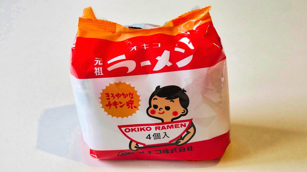 【実食レポ】沖縄ご当地即席ラーメン『オキコラーメン』は確かにまろやかなチキン味！