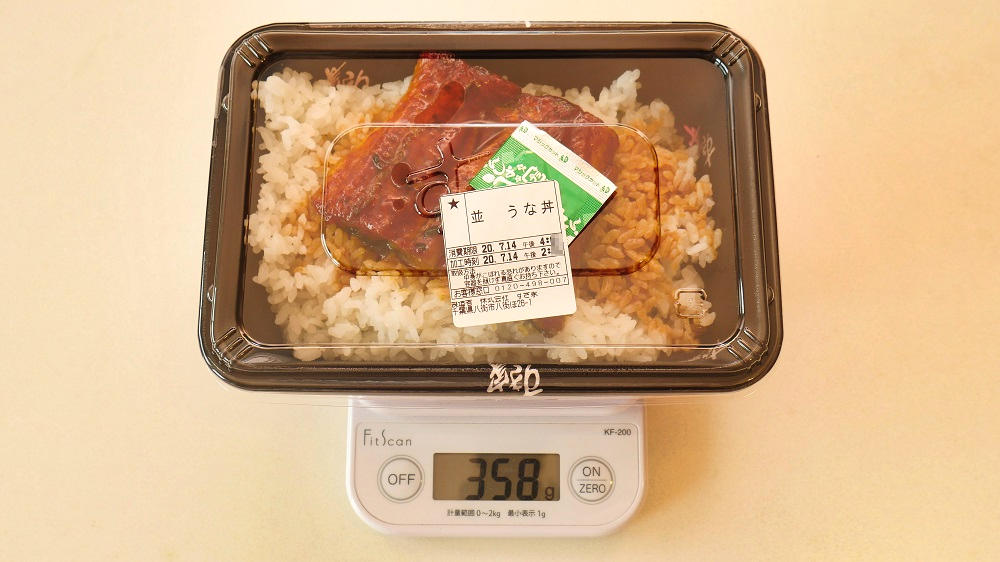 すき家の『うな丼』の重量計測